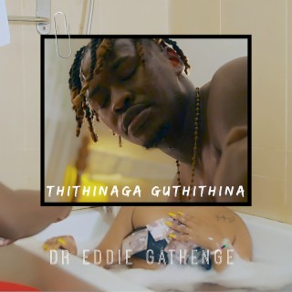 Thithinaga Guthithina