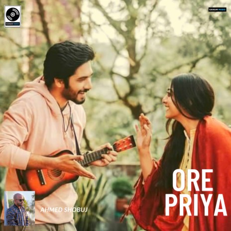 Ore Priya | Boomplay Music