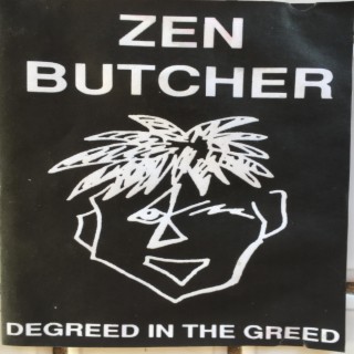 Degreed In The Greed