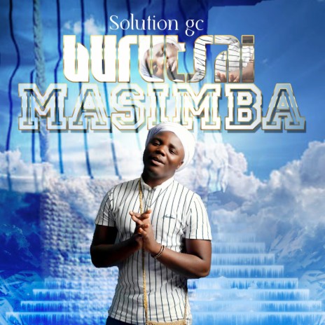 Burutsai Masimba | Boomplay Music