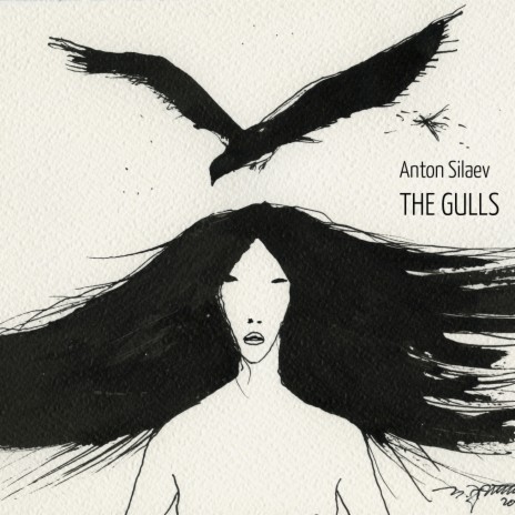 The Gulls (Из к/ф Чайки) | Boomplay Music
