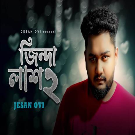 Jinda Lash 2 | Boomplay Music