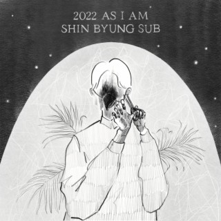 2022 AS I AM