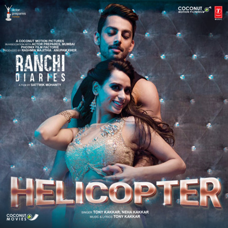 Helicopter ft. Neha Kakkar | Boomplay Music