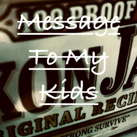 To My Kids | Boomplay Music