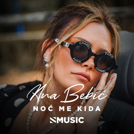 Noc me kida | Boomplay Music