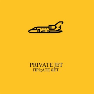 Private Jet