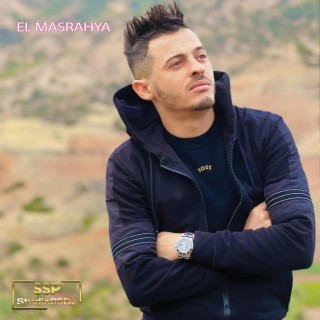 El Masrahya