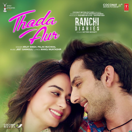 Thoda Aur ft. Palak Muchhal | Boomplay Music