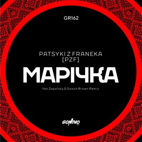 MARICHKA (Yan Zapolsky & Gooch Brown Remix) | Boomplay Music