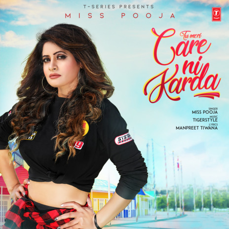 Tu Meri Care Ni Karda | Boomplay Music