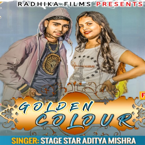 Golden Colour (Bhojpuri) | Boomplay Music