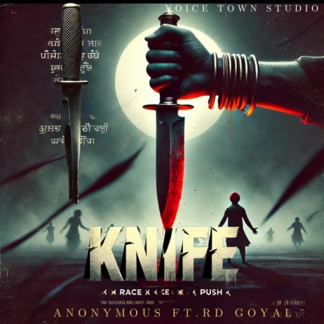 Knife ft. RD GOYAL | Boomplay Music