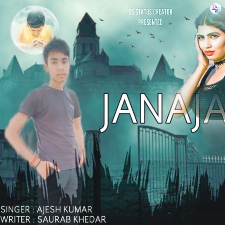 Janaja ft. Deepak Swami