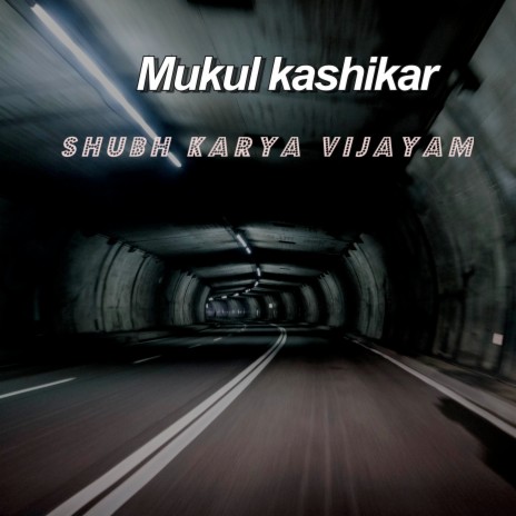 Shubh Karya Vijayam ft. Subhannkar Dey | Boomplay Music