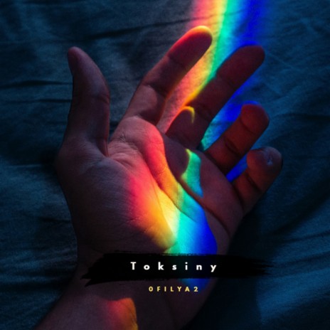 Toksiny | Boomplay Music