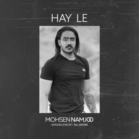 Hay Le | Boomplay Music