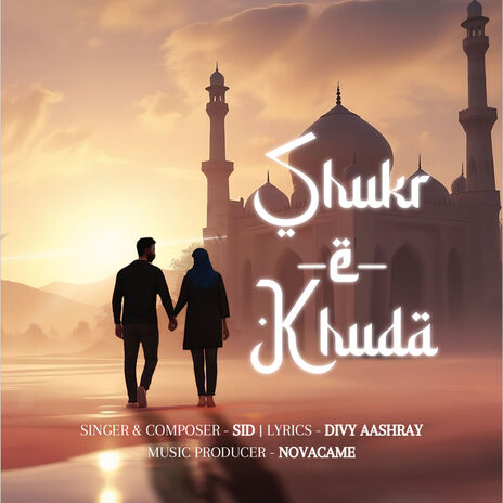 Shukr-e-Khuda | Boomplay Music