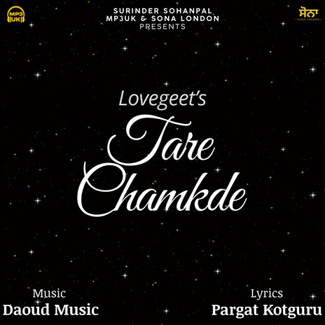 Tare Chamkde | Boomplay Music