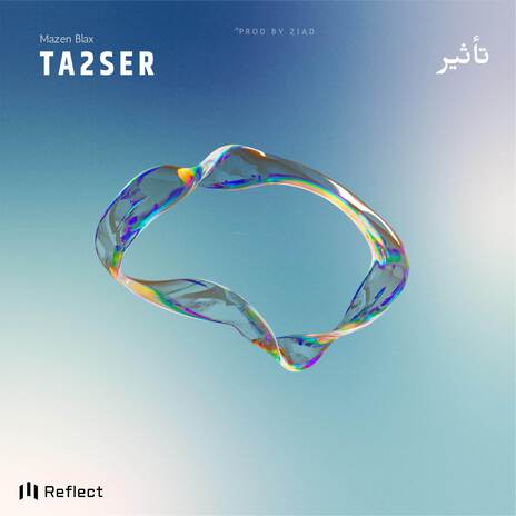 Ta2ser | Boomplay Music