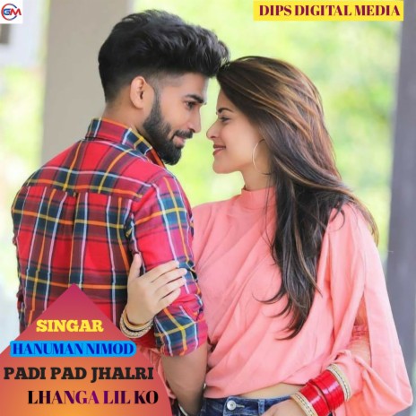 Padi Pad Jhalri Lhanga Lil Ko (Rajasthani) | Boomplay Music