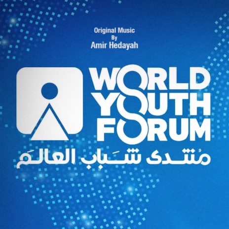 World Youth Forum Sharm El Sheikh 2022 | Boomplay Music