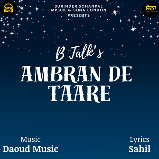 Ambran De Taare