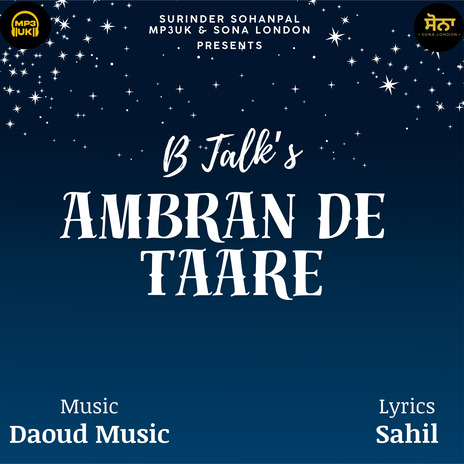 Ambran De Taare | Boomplay Music