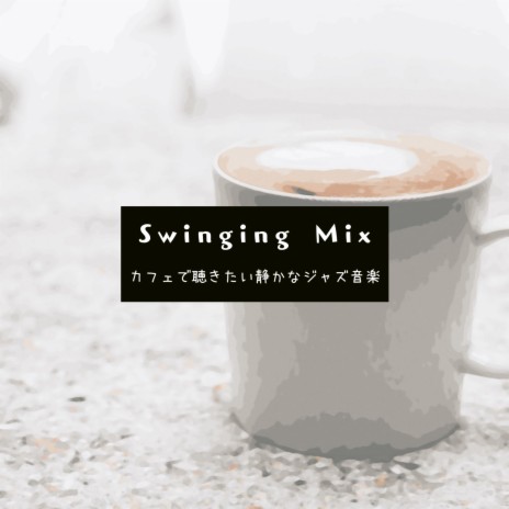 Coffee Blues and Books | Boomplay Music