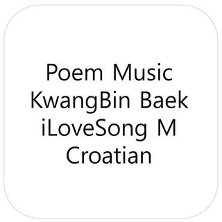 Poem Music iLoveSong M Croatian 1