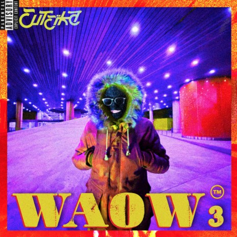 Waow™ 3 | Boomplay Music