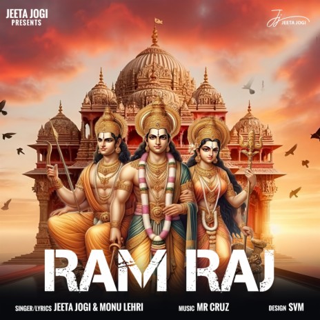 Ram Raj ft. Monu Lahri | Boomplay Music