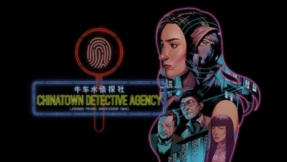 Interview with Mark Fillon, game developer (Terroir, Chinatown Detective Agency)