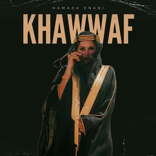 Khawwaf