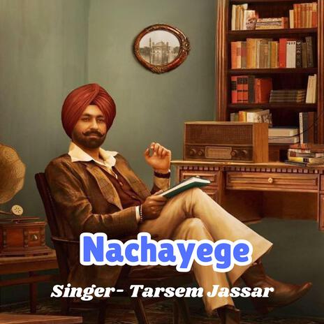 Nachayege | Boomplay Music