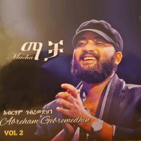 Macha | Boomplay Music