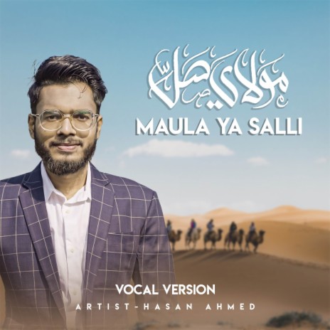 Maula ya Salli (Vocal Version) | Boomplay Music