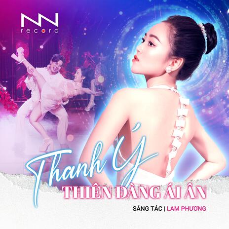 Thiên Đàng Ái Ân | Boomplay Music