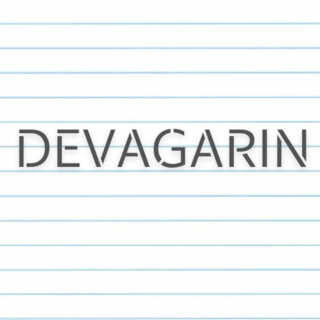 Devagarin | Boomplay Music