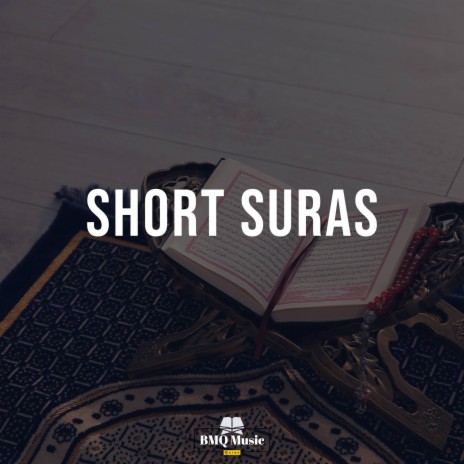 Al Qur'an Surah Al Ankabut | Boomplay Music