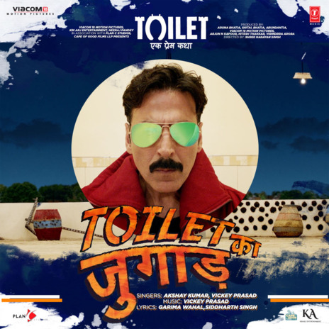 Toilet Ka Jugaad ft. Vickey Prasad | Boomplay Music