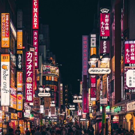Tokyo flavor | Boomplay Music