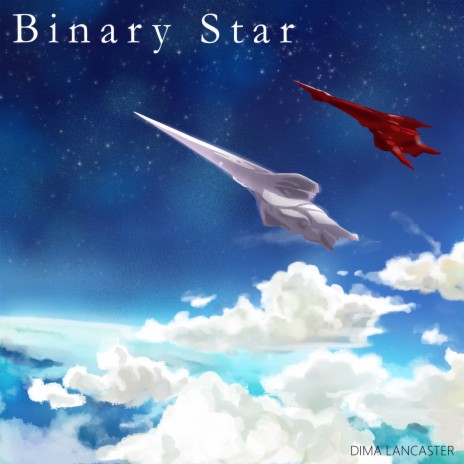 Binary Star | Boomplay Music