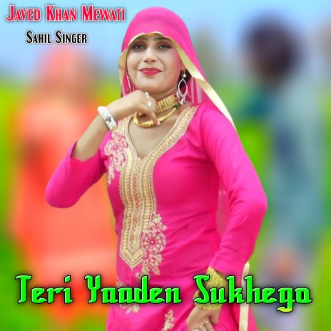 Teri Yaaden Sukhego | Boomplay Music