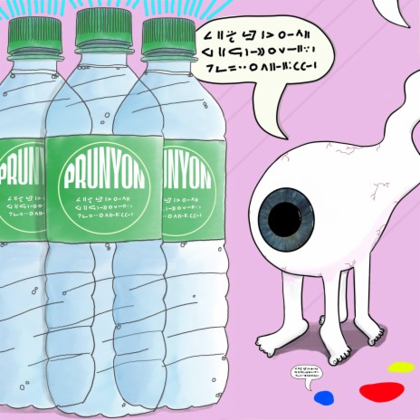 Mineral Water