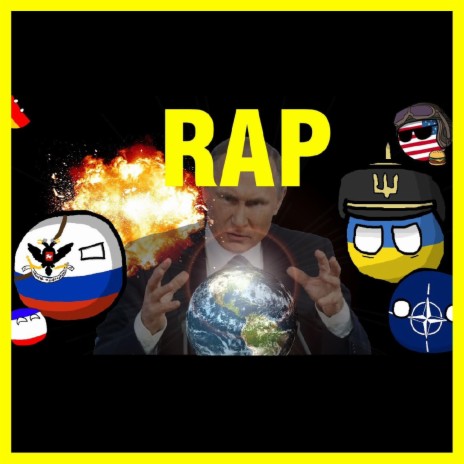 Rap de ¿La Tercera Guerra Mundial? | Boomplay Music