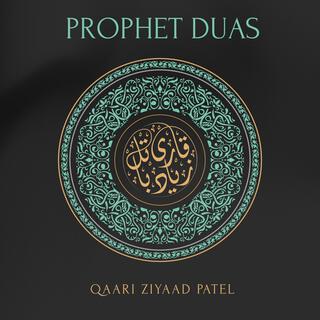 DUAS OF THE PROPHETS