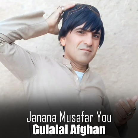 Janana Musafar You | Boomplay Music