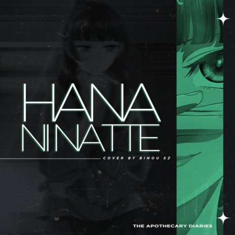 Hana ni natte (The Apothecary Diaries) | Boomplay Music