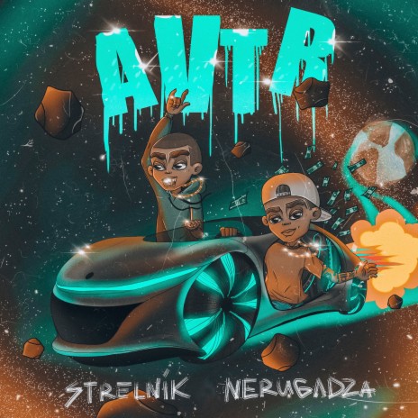 Avtr ft. NeruGadza | Boomplay Music